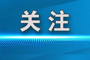 罗德里本场数据：5次关键传球，10次成功对抗，4解围，评分8.9分