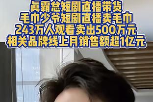 188金宝搏苹果官网截图4