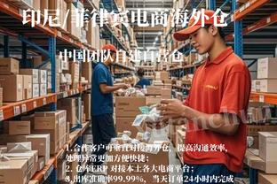 必威登录注册网址截图0